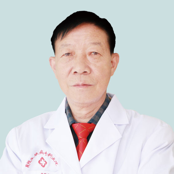 白志新 副主任醫(yī)師