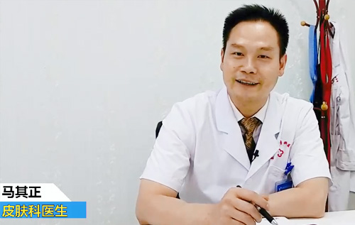 為什么白癜風(fēng)有的容易治，有的卻難治！