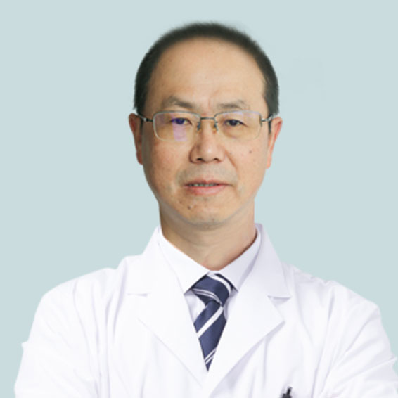 嚴剛 主任醫(yī)師、教授