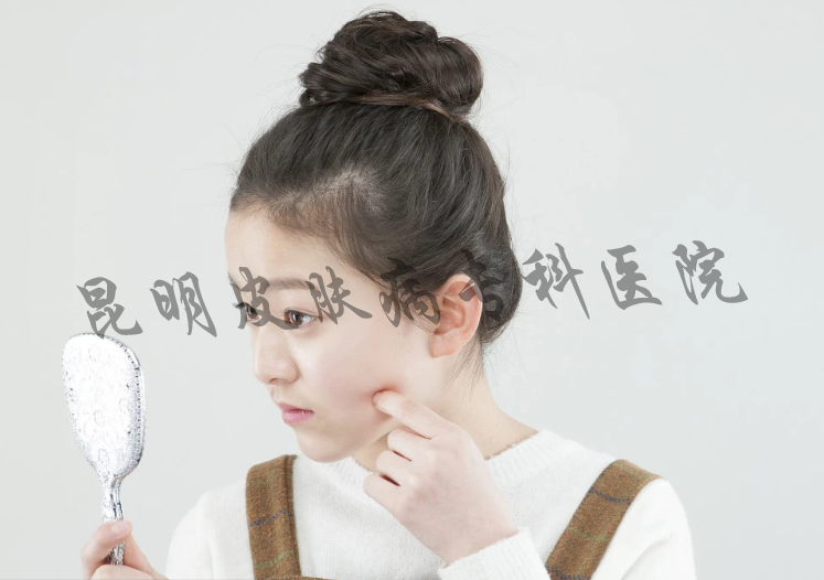 疤痕正規(guī)治療醫(yī)院昆明