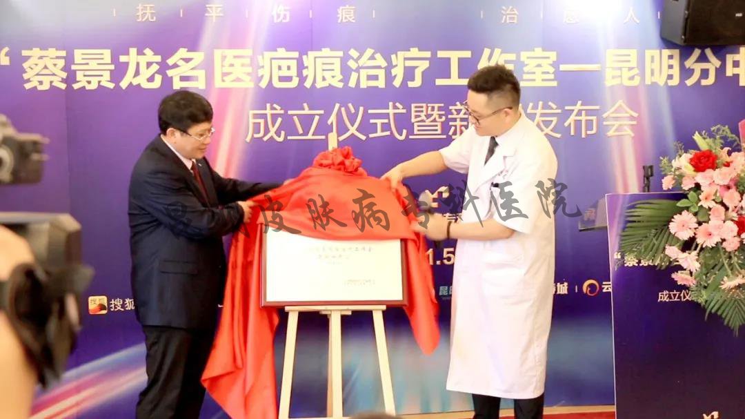 設(shè)備三.jpg