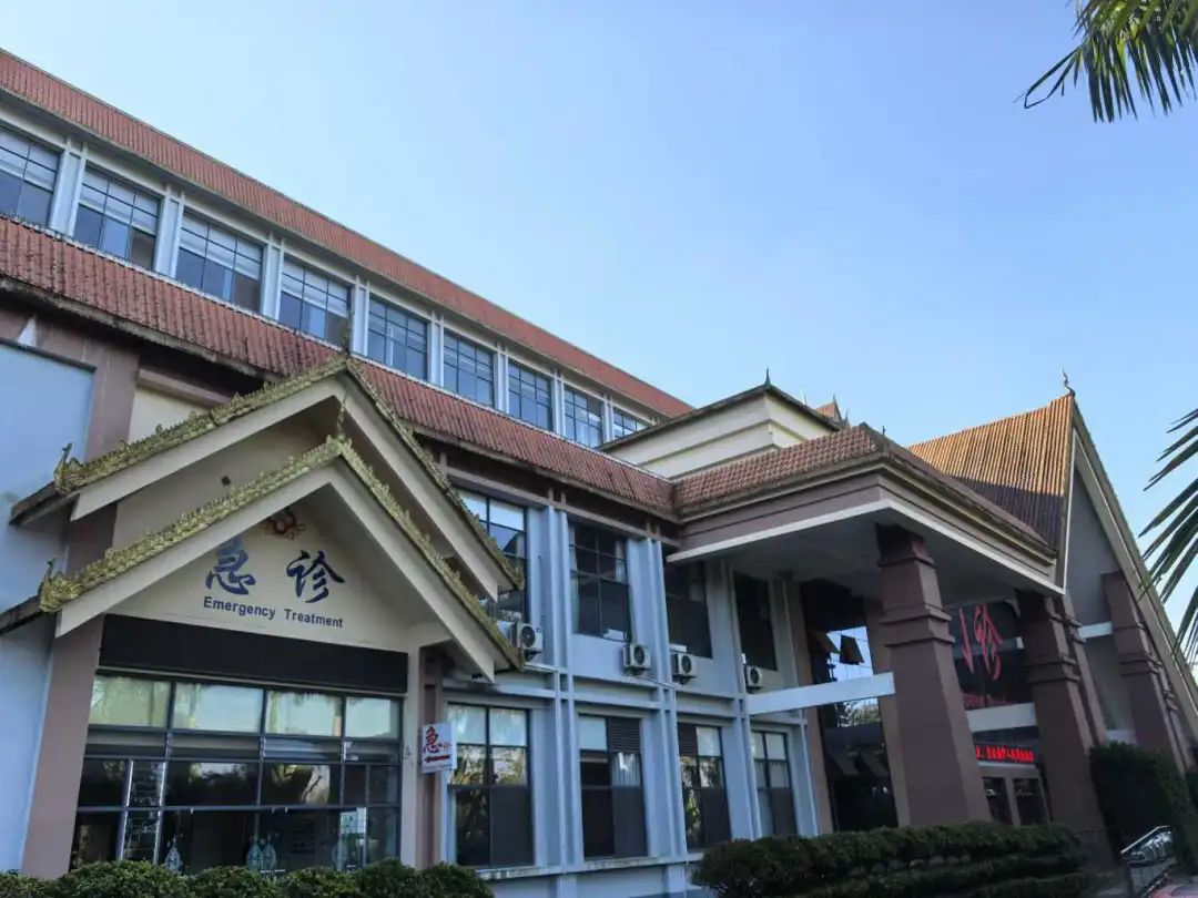 第六站 | 云南省慢性創(chuàng)面修復(fù)分會(huì)專(zhuān)委會(huì)落戶(hù)德宏友誼醫(yī)院！