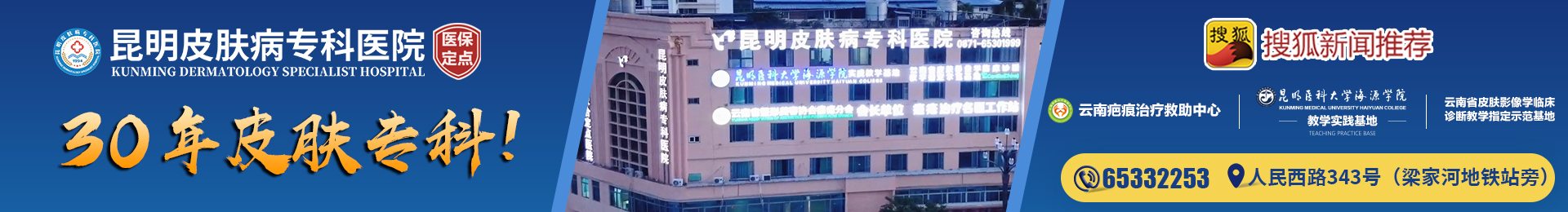 視頻中心