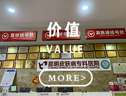  校園之行